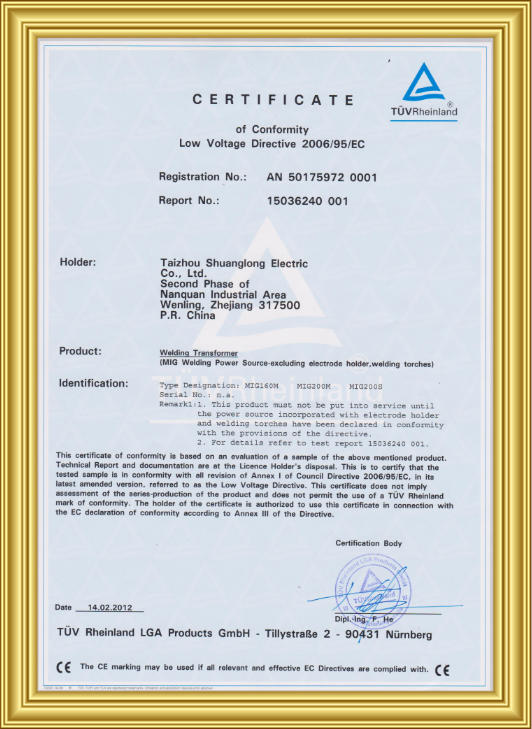 CE  Certification