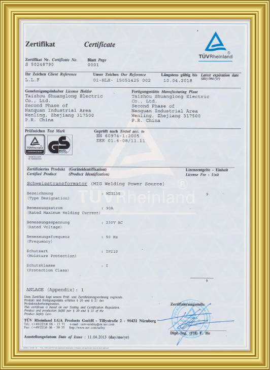 GS  Certification